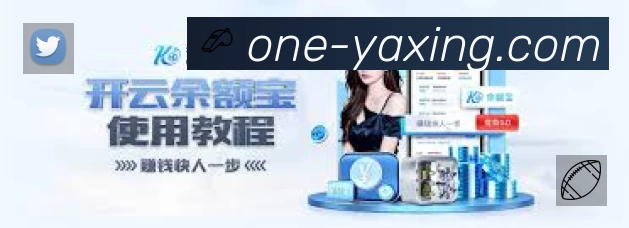 App展示图
